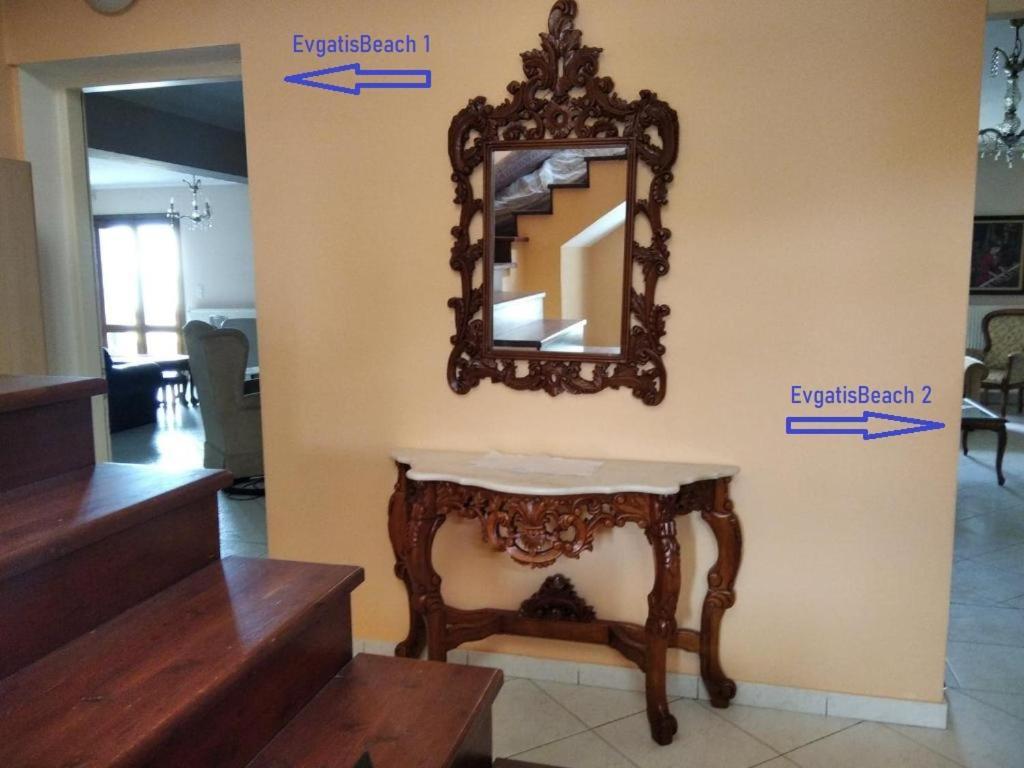Evgatisbeach Loyskoy 2 Myrina Luaran gambar